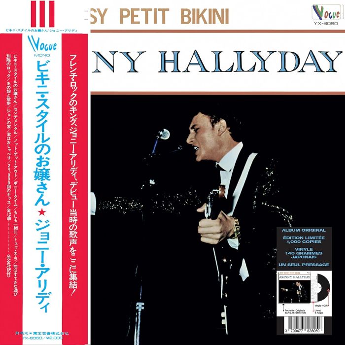 JOHNNY HALLYDAY - VOGUE MADE IN JAPON: ITSY BITSY PETIT BIKIN