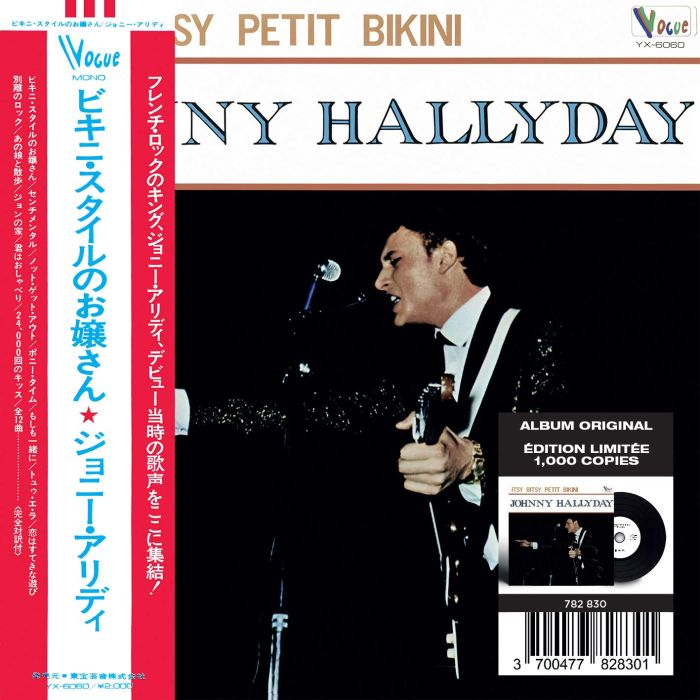 JOHNNY HALLYDAY - MADE IN JAPON - ITSY BITSY PETIT BIKINI