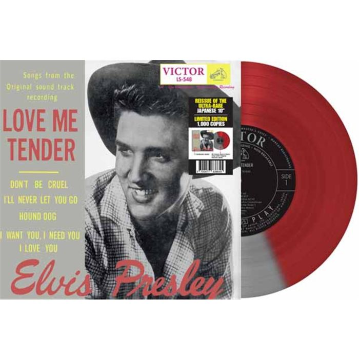 ELVIS PRESLEY - LOVE ME TENDER (JAPAN) (RED SILVER VINYL/IMPORT)