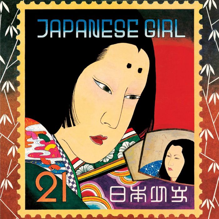 AKIKO YANO - JAPANESE GIRL (DL CARD)
