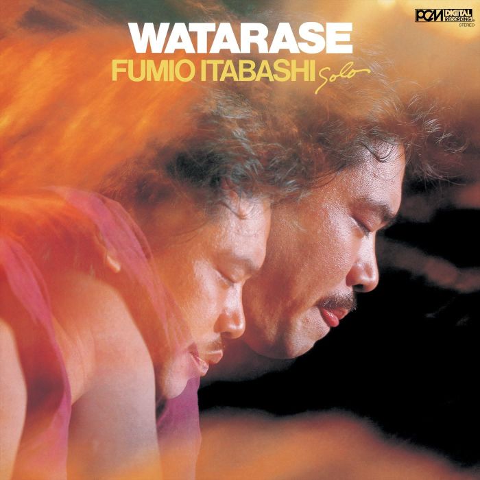FUMIO ITABASHI - WATARASE (1982)