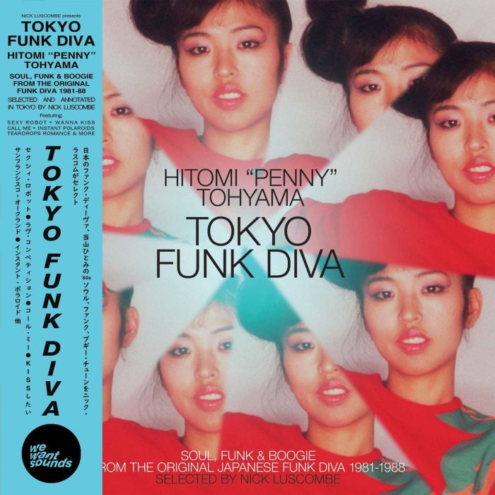 HITOMI PENNY TOHYAMA - TOKYO FUNK DIVA