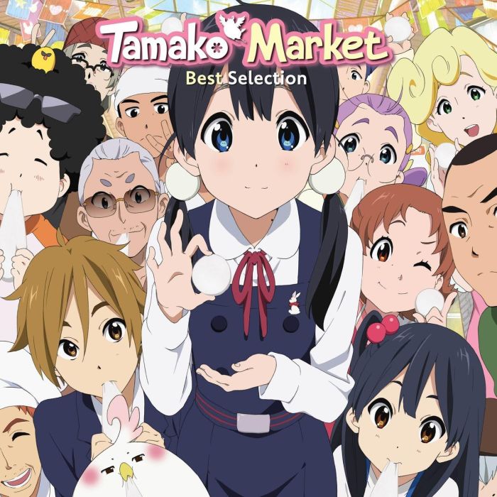 TOMOKO KATAOKA - TAMAKO MARKET (OST) (OPAQUE GREEN VINYL)