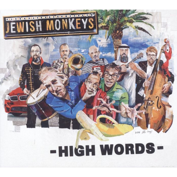 JEWISH MONKEYS - HIGH WORDS