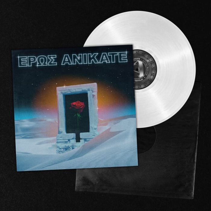 LOCAL SUICIDE - EROS ANIKATE
