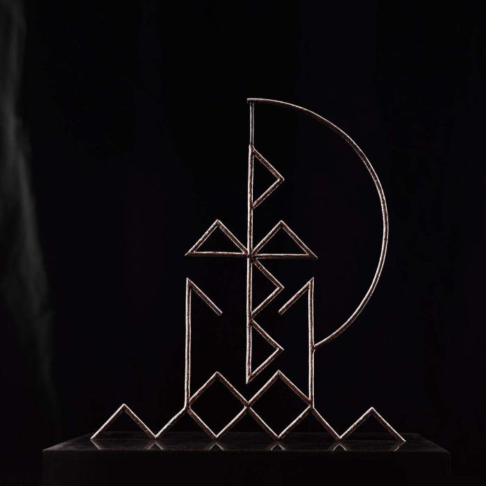 PULLED BY MAGNETS - ROSE GOLDEN DOORWAYS