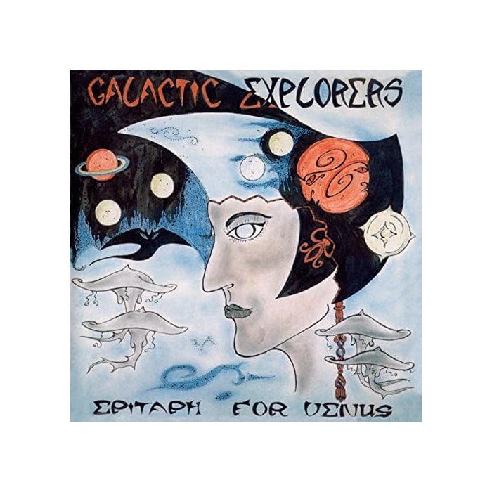 GALACTIC EXPLORERS - EPITAPH FOR VENUS