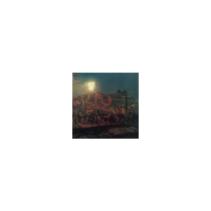 SILOAH - SUKRAM GURK (7INCH)