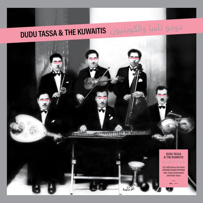 TASSA,DUDU & THE KUWAITIS - DUDU TASSA & THE KUQAITIS