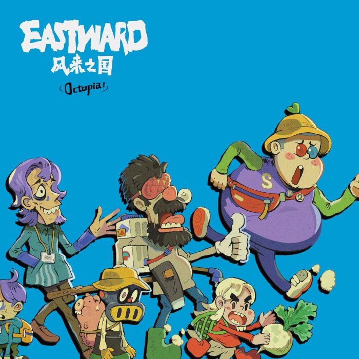 JOEL CORELITZ - EASTWARD OCTOPIA (ORIGINAL GAME OST)