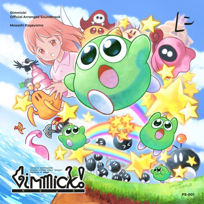 KAGEYAMA,MASASHI & MORE - GIMMICK! (OFFICIAL ARRANGED/OST/NEON GREEN VINYL/180G)