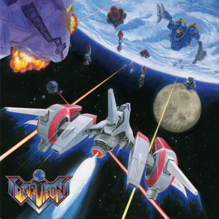 YUZO KOSHIRO - EARTHION (OST GAME) (TRANSPARENT BLUE CASSETTE)