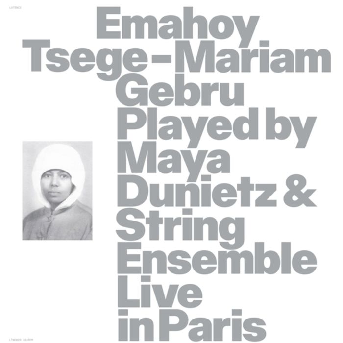 EMAHOY TSEGE MARIAM GEBRU - EMAHOY TSEGE MARIAM GEBRU PLAYED BY MAYA DUNIETZ & STRING ENSEMBL