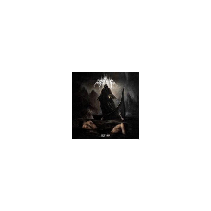 PENTHOS - EREVOS