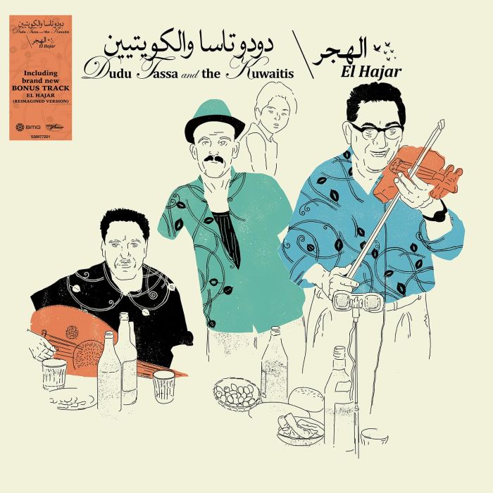 TASSA,DUDU & THE KUWAITIS - HAJAR