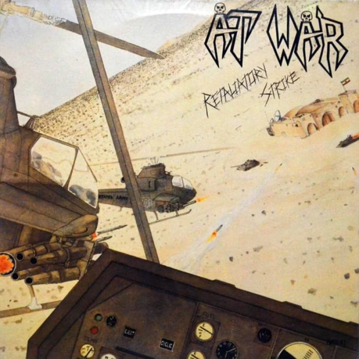AT WAR - RETALIATORY STRIKE (CAMOUFLAGE SPLATTER VINYL)