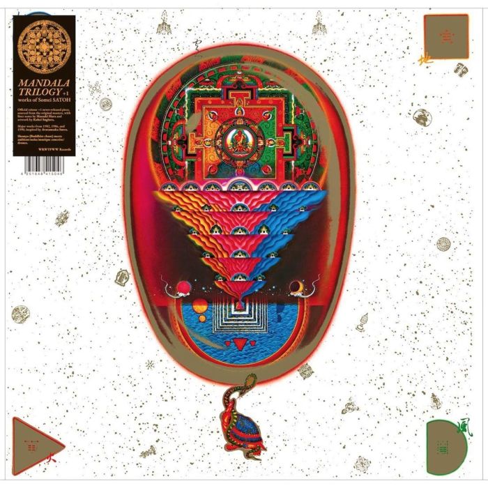 SOMEI SATOH - MANDALA TRILOGY + 1