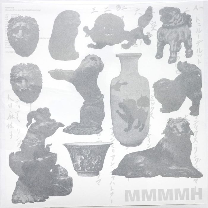 OHTA,MASAKO & MATTHIAS LINDERMAYR - MMMMH