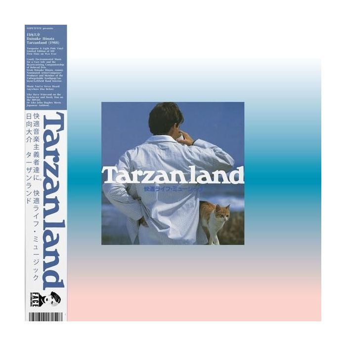 DAISUKE HINATA - TARZANLAND