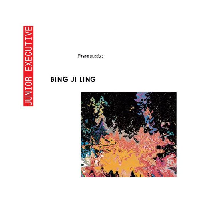 BING JI LING - GIVE IT TO YOU/NO CLUE