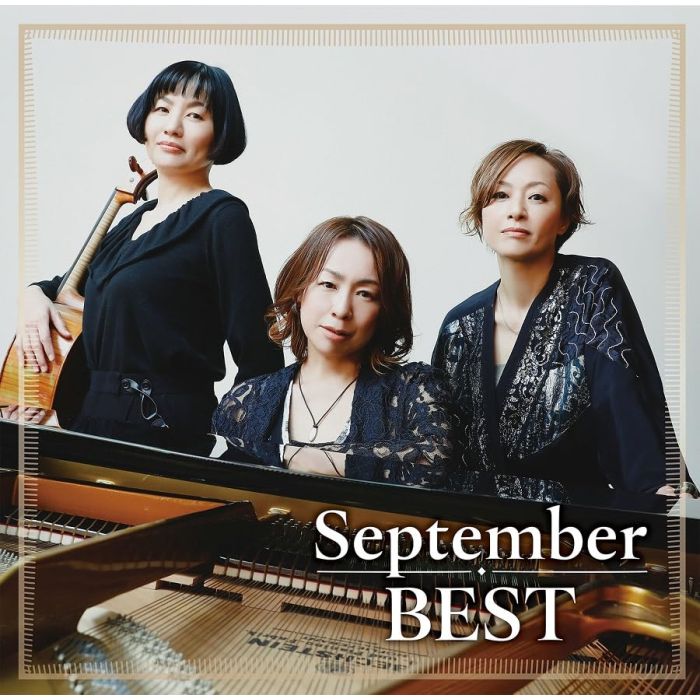 SEPTEMBER - SEPTEMBER BEST (JAPANESE IMPORT)