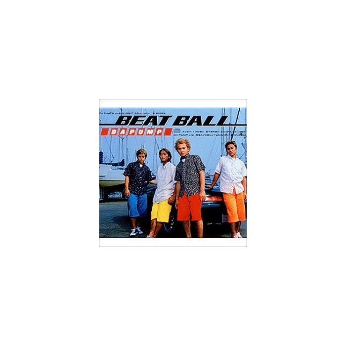 DA PUMP - BEAT BALL