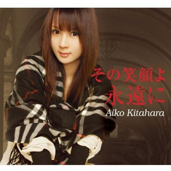 KITAHARA AIKO - SONO EGAO YO EIEN NI