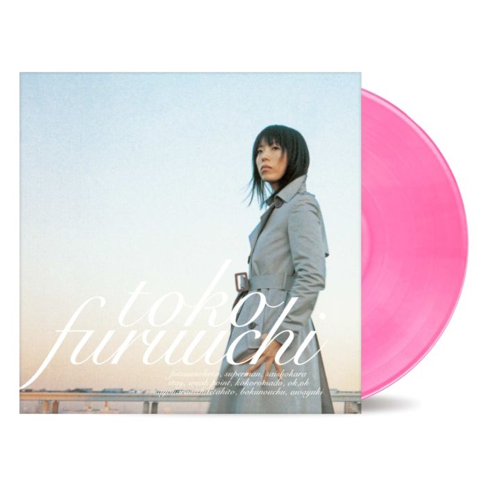 Toko Furuuchi - Futsuu no Koto (Ordinary Things)
