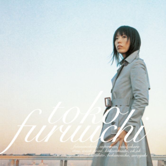 Toko Furuuchi - Futsuu no Koto (Ordinary Things)