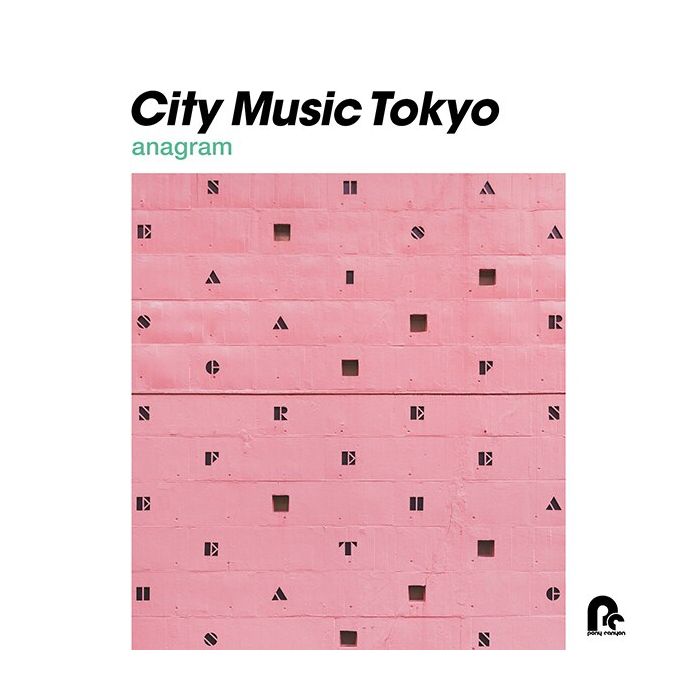 VARIOUS ARTISTS - CITY MUSIC TOKYO ANAGRAM (JAPANESE IMPORT/LIMITED)
