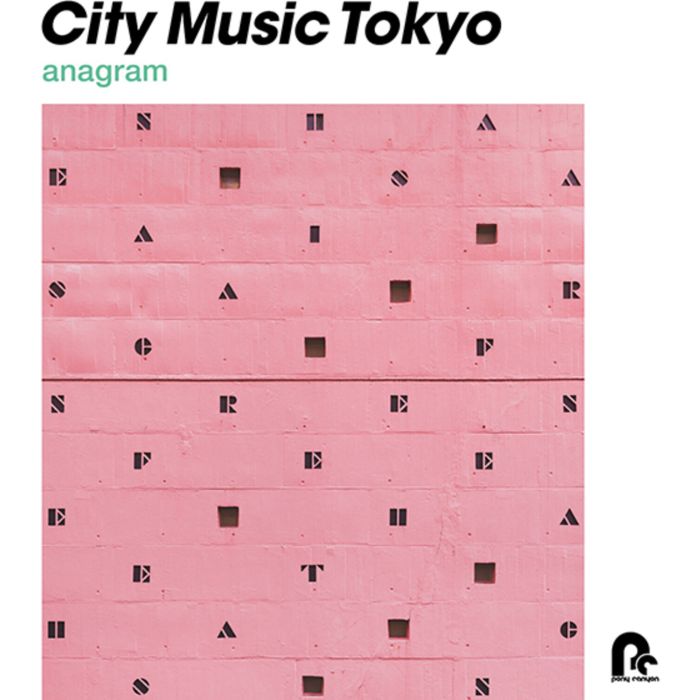 VARIOUS ARTISTS - CITY MUSIC TOKYO ANAGRAM (JAPANESE IMPORT/LIMITED)