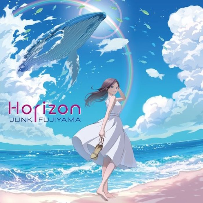 Junk Fujiyama - Horizon