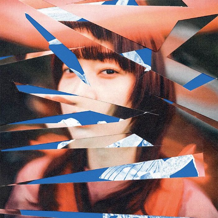 Ai Higuchi - Miseisenjo