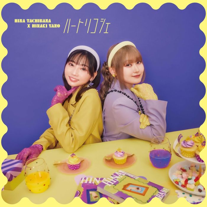 HINA; YANO HINA TACHIBANA - HEART RICOCHET