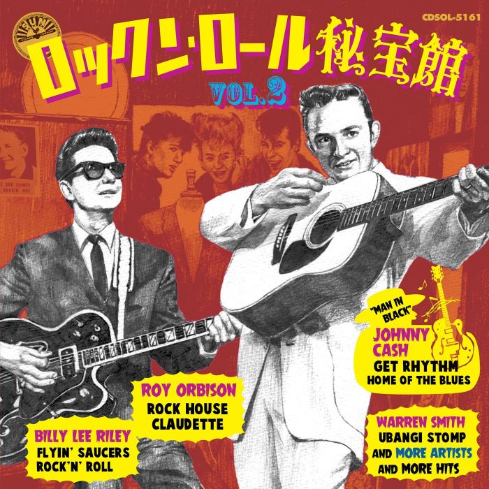 VARIOUS ARTISTS - ROOTS SONGS OF ROCK N ROLL VOL.2 / VAR