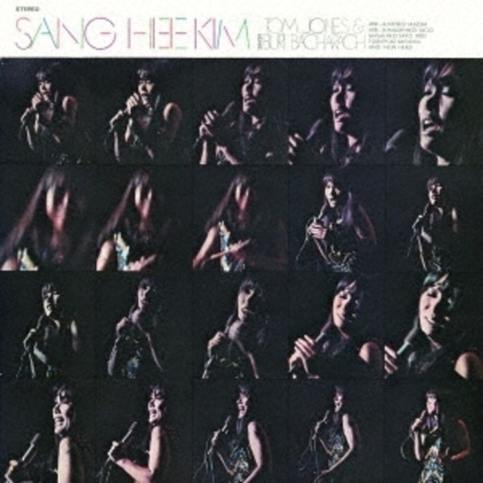 KIM SANG-HEE - SINGS TOM JONES