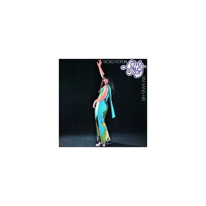 KIM SANG-HEE - LOVE STORY