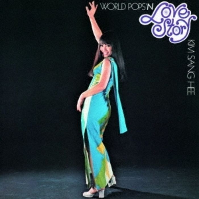 KIM SANG-HEE - LOVE STORY