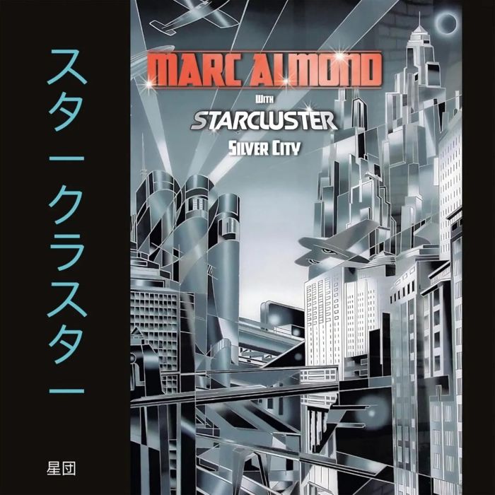 ALMOND,MARC & STARCLUST - SILVER CITY EXPANDED (LIMITED)