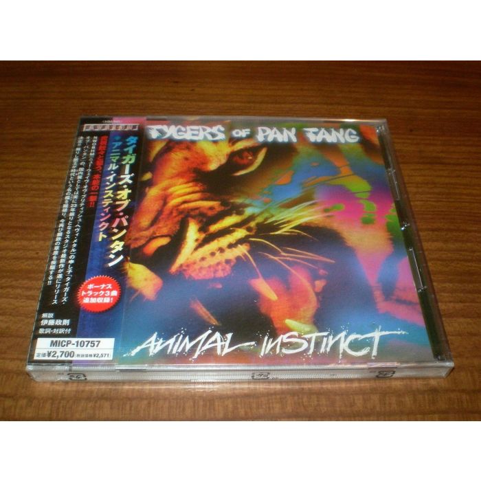 TYGERS OF PAN TANG - ANIMAL INSTINCT