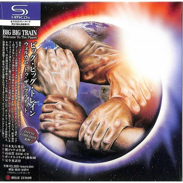 BIG BIG TRAIN - WELCOME TO THE SHMCD