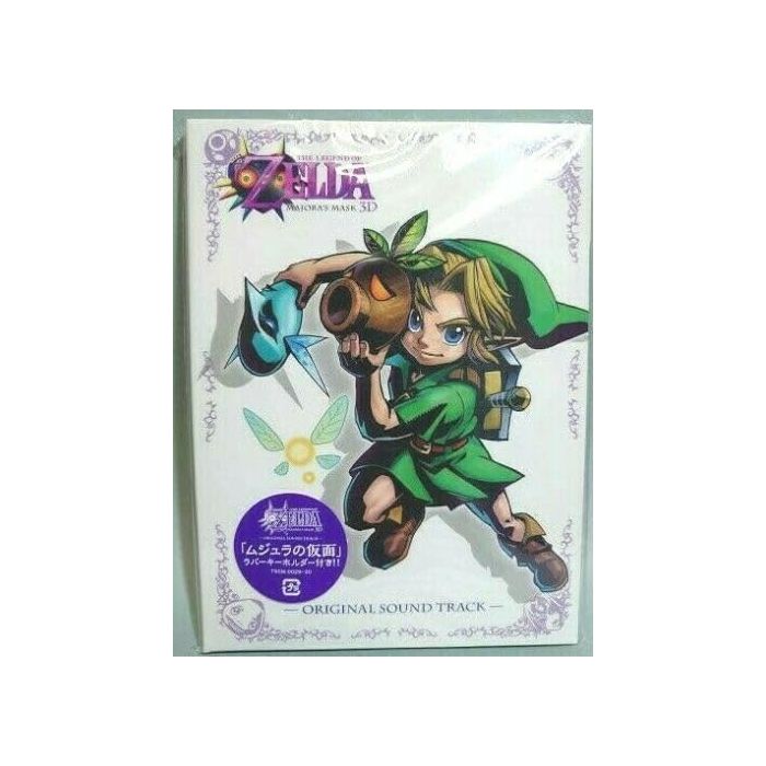 LEGEND OF ZELDA: MAJORA'S MASK ORIGINAL (LIMITED) - LEGEND OF ZELDA: MAJORA'S MASK ORIGINAL (LIMITED)