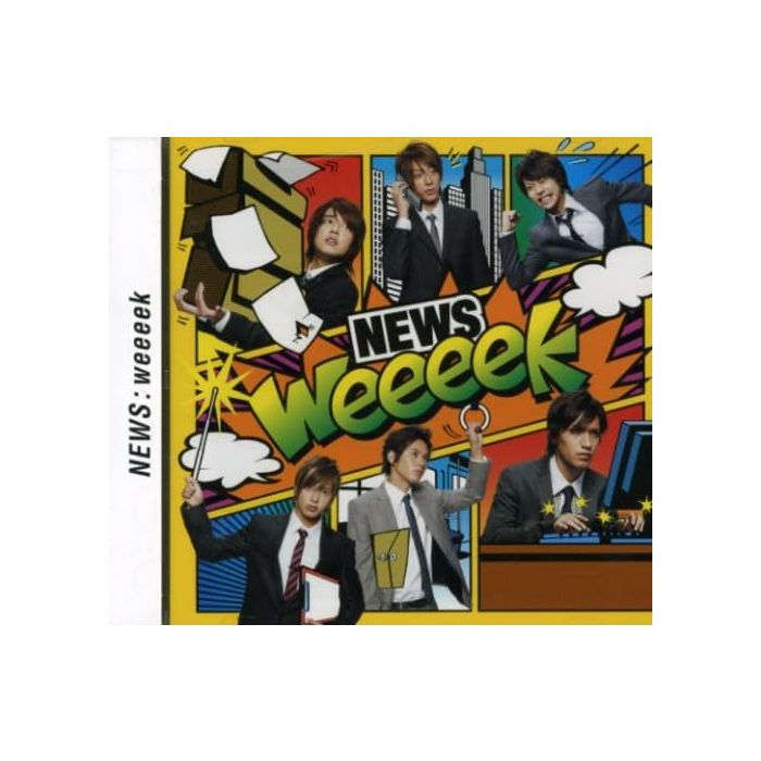 NEWS - WEEEEK