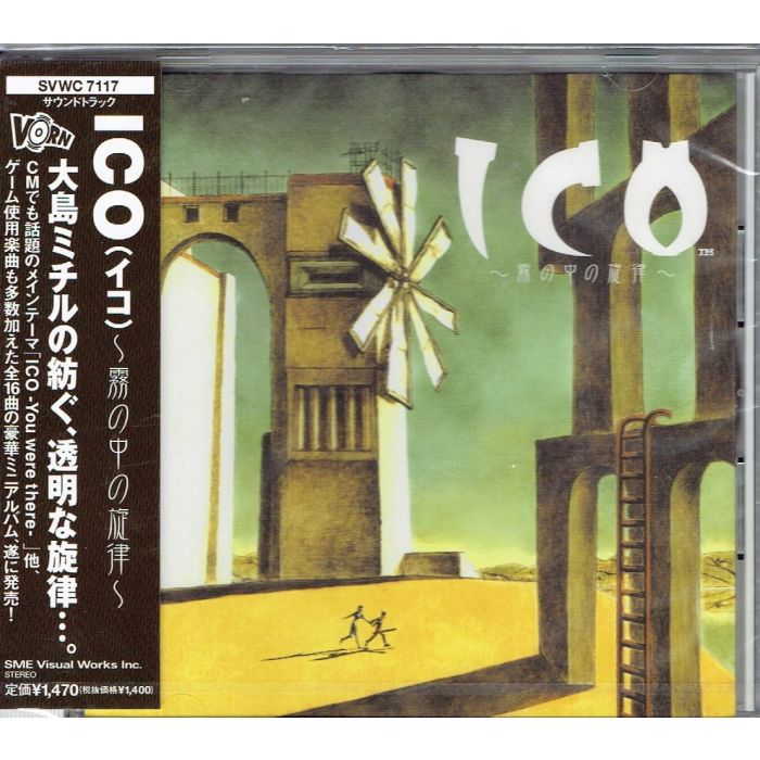 MICHIRU OSHIMA & PENTAGON - ICO ~ 霧の中の旋律 ~ (MELODY IN THE MIST) JAPAN CD