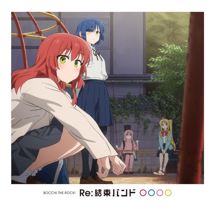 KESSOKU BAND - RE: KESSOKU BAND