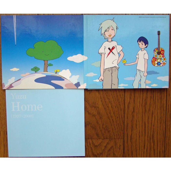 YUZU - HOME (1997-2000)