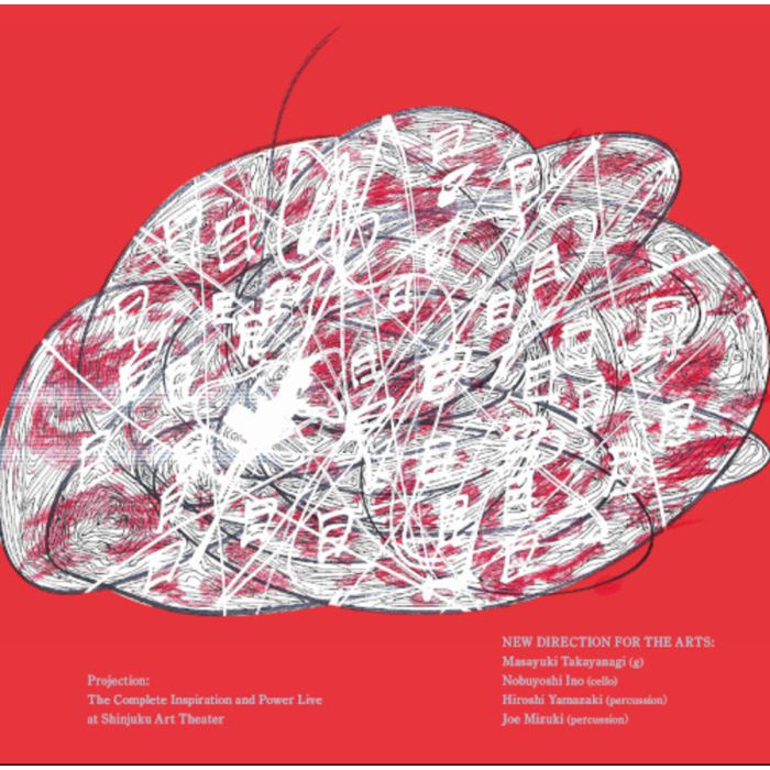 NEW DIRECTION FOR THE ARTS (MASAYUKI TAKAYANAGI) - PROJECTION: THE COMPLETE INSPIRATION & POWER LIVE AT SHINJUKU ART