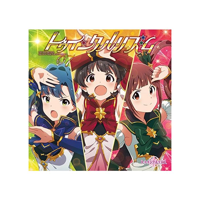 IDOLM@STER MILLI - IDOLMASTER MILLION LIVE NGLE
