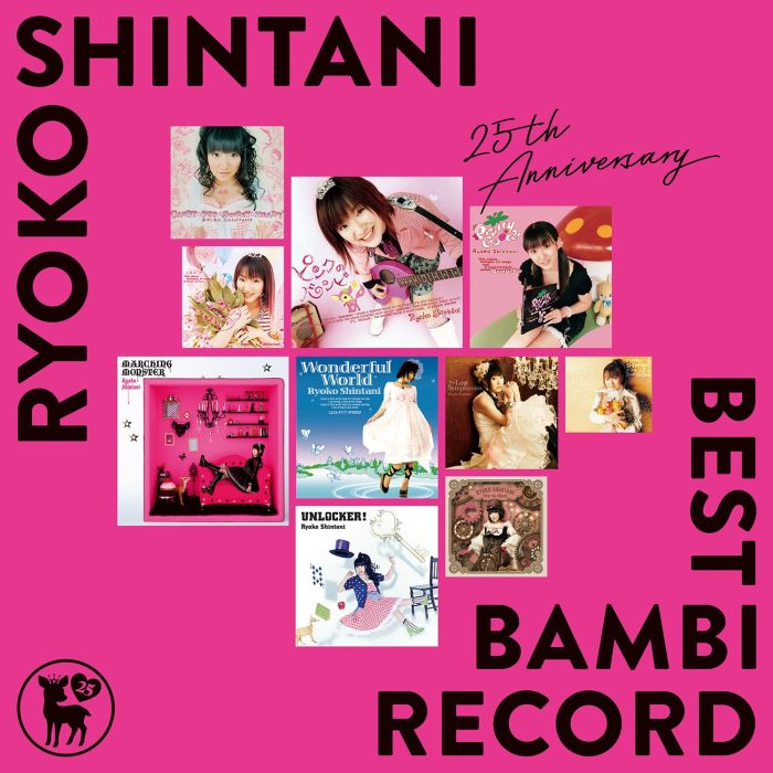 RYOKO SHINTANI - RYOKO SHINTANI BEST BAMBI OST