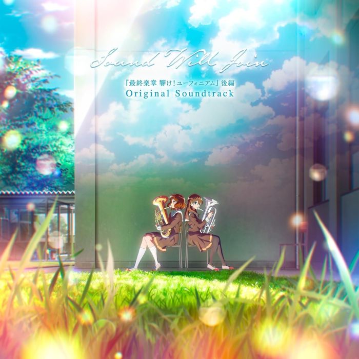 AKITO MATSUDA - SOUND WILL JOIN LIMITED